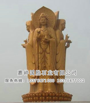 點擊查看詳細信息<br>標題：湖心島三面觀音 閱讀次數：5285